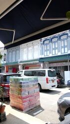 Desker Road Conservation Area (D8), Retail #614464631